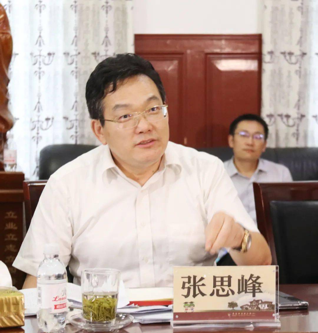 9月3日,青岛市招生考试院院长张思峰,市教育局国际交流合作处处长孙喜