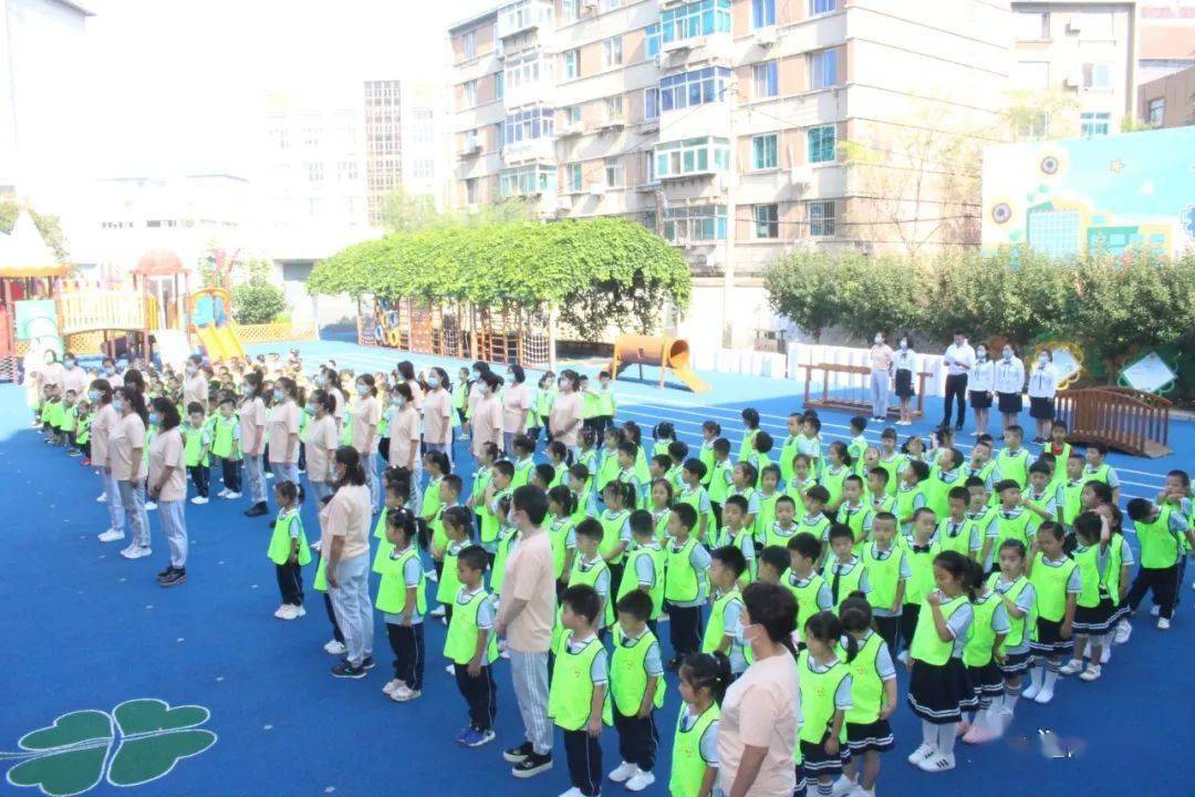 活动|“新学年 新启程”——市机关幼儿园迎来新学期开学第一天