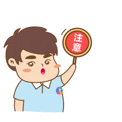 面孔|吃货小心!这些“零食”竟有两副面孔,南华西这节禁毒课堂带你识破“陷阱”