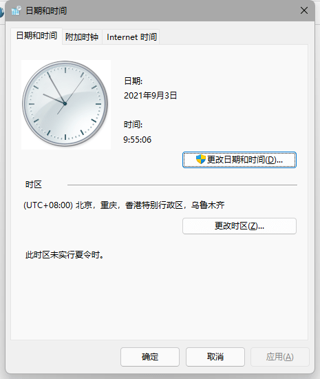 ie11顯示收藏夾欄_excel如何顯示公式欄_工具欄不顯示時間