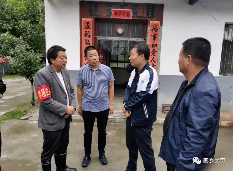 鄠邑区杨战海副区长图片