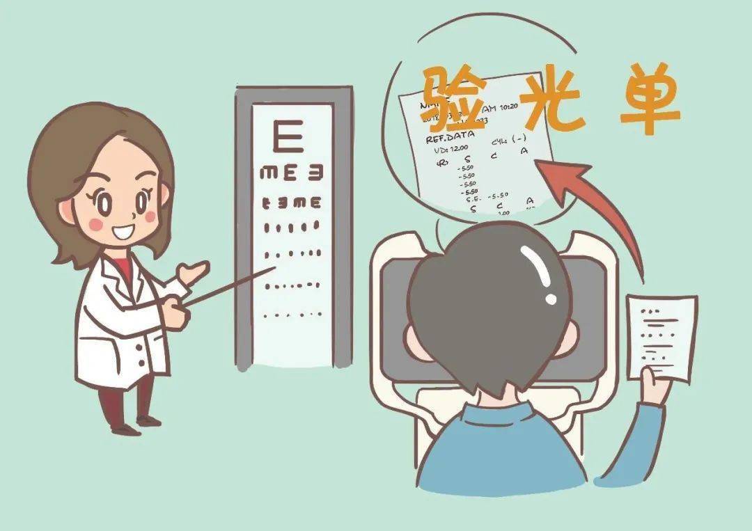 关爱儿童好消息妇儿医院眼科开设夜间验光门诊啦