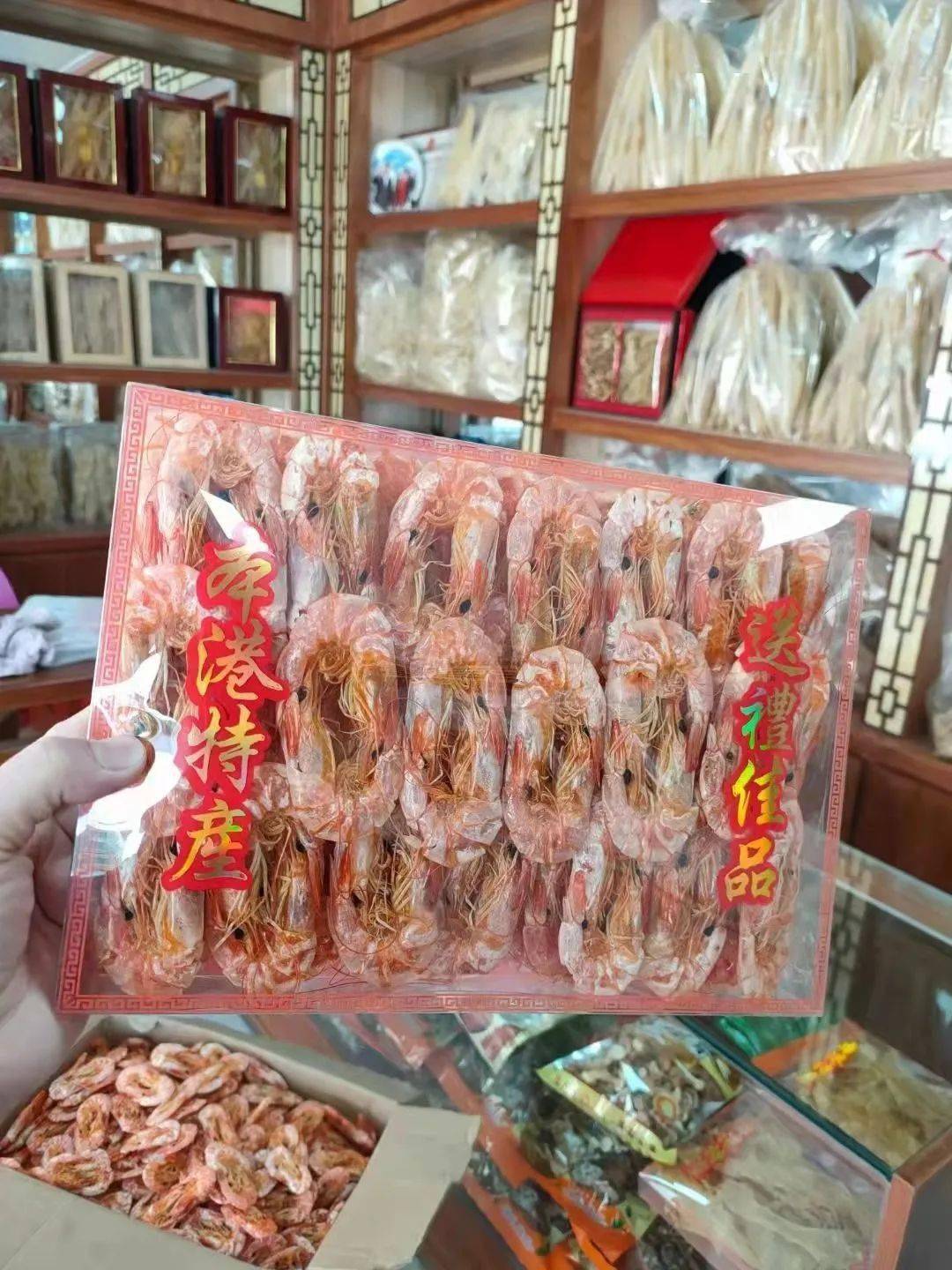 中秋送禮,海產乾貨——財茂海味乾貨店隆重推薦