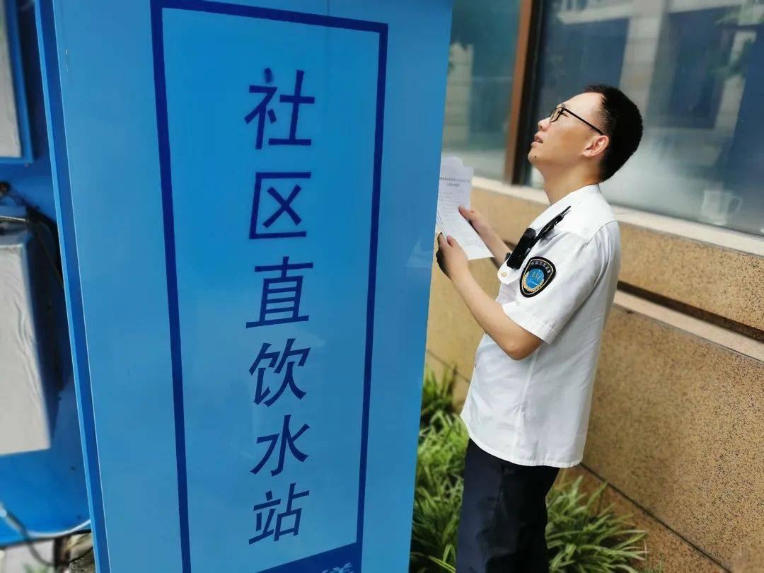 社区直饮水真的干净卫生吗?高新区卫监来为你把关!