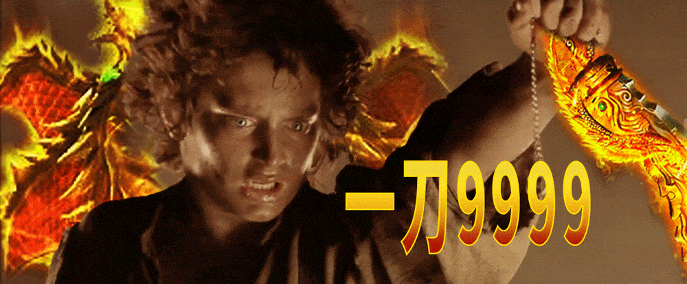 主角佛罗多是个穷小子,上来饱经羞辱,中途获得了魔戒后实力大增,拥有