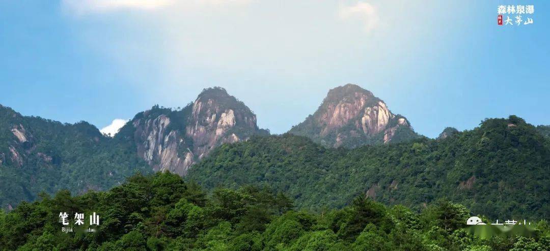 悄悄說一聲,馬溪的水甘甜可飲,是可直接飲用的水~大茅山景區風景名勝