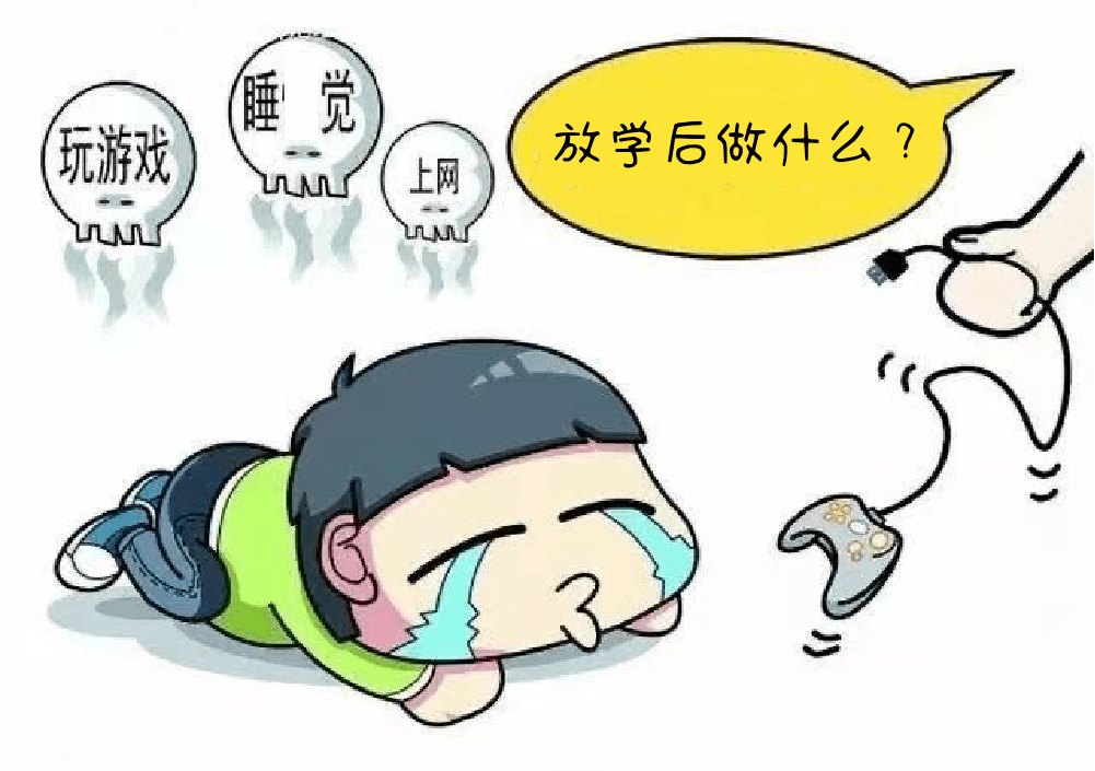c482011f379b4d5e837d4f923f5103c3.png