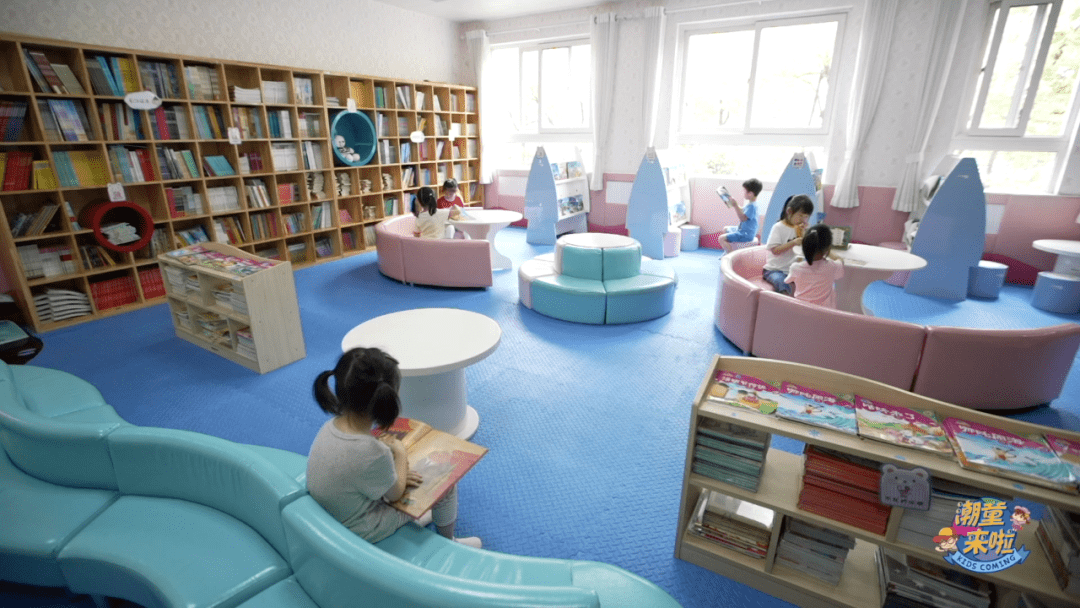 【潮童来啦】现实版#快乐星球#别人家的幼儿园,看了真叫人眼馋