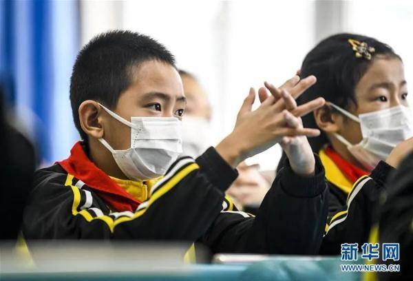 图片|@中小学生，快收好这份开学防疫攻略！