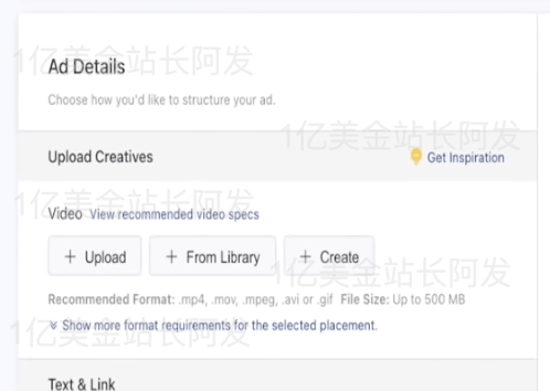 tiktok怎么做视频教程 cee6a7badf13430d8be037fe9a20ec58.png
