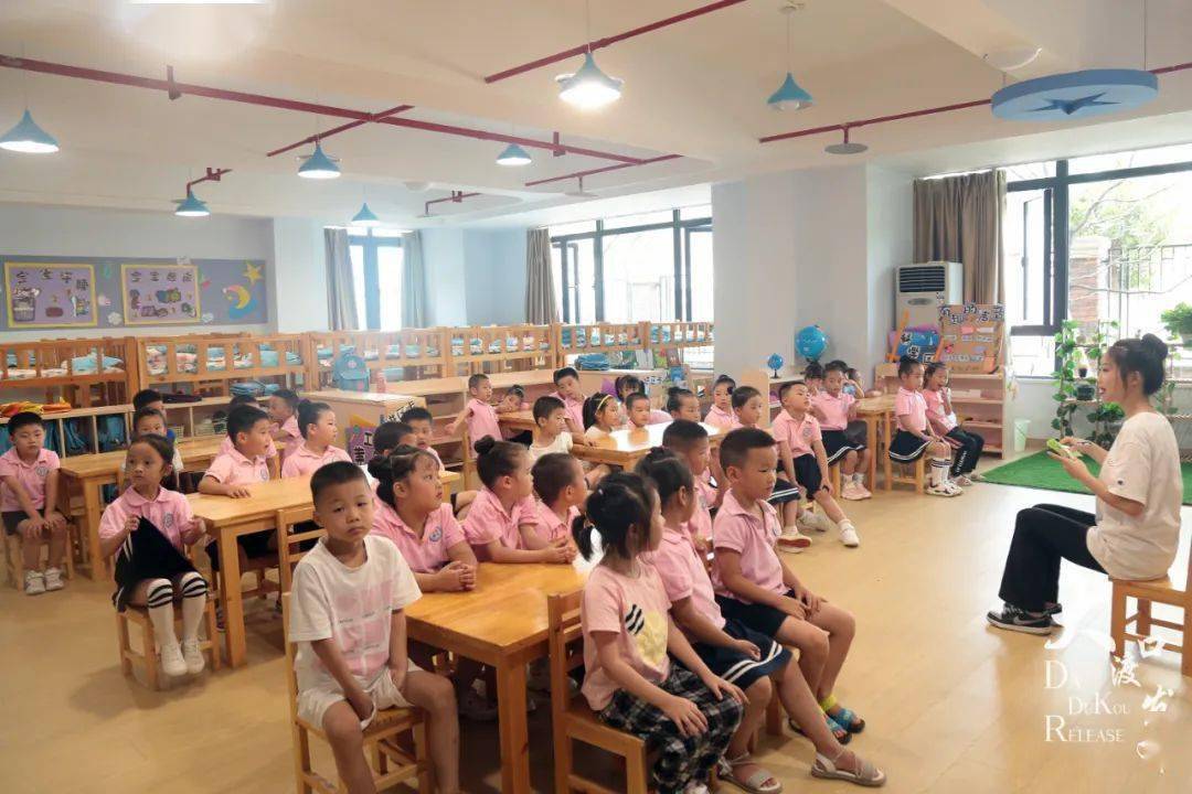大渡口钢城幼儿园图片
