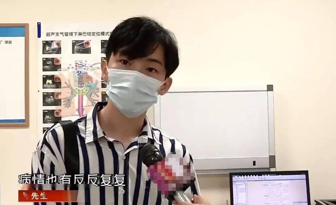 发声|冲上热搜！男子6岁吞哨子怕被骂瞒了20年，多年来反复肺炎?