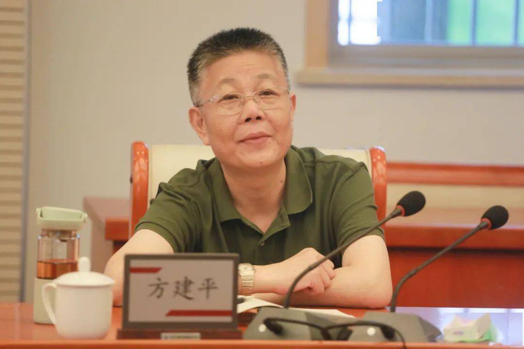 【今日关注】省国资委党委委员方建平来巨化调研指导