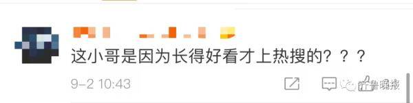 小林|男子6岁时吞了个…怕被家长骂，竟瞒了20年