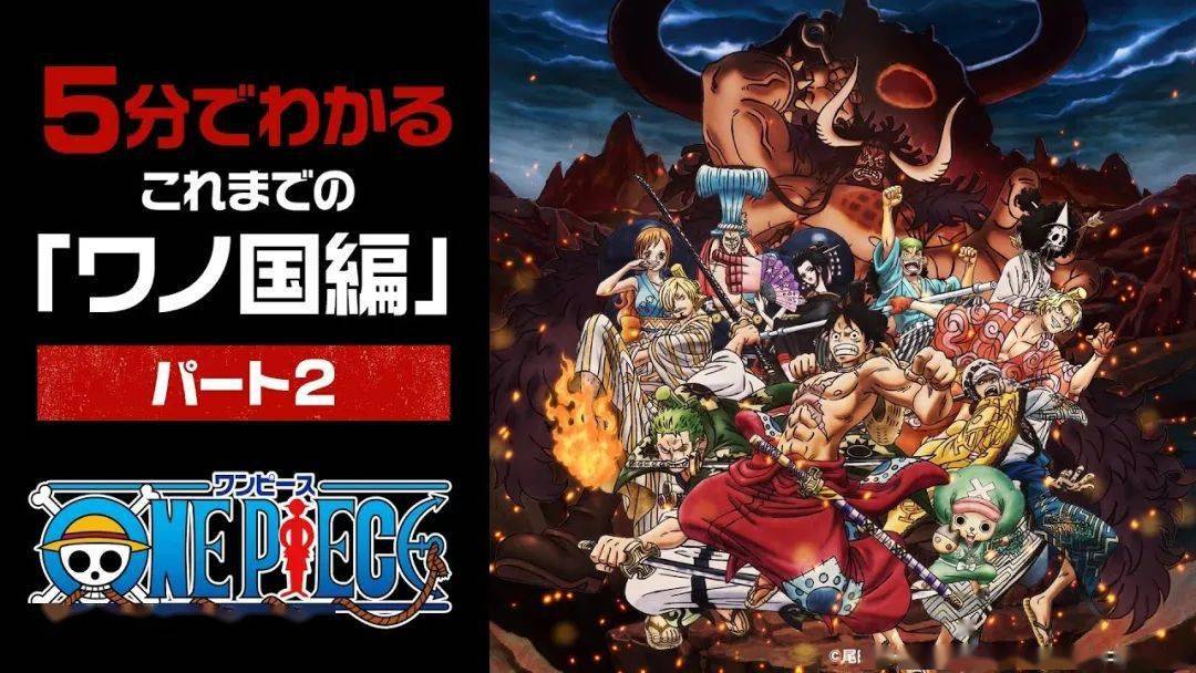 连载25年 累计发行5亿部 这部 世界第一 的日本漫画居然也害怕读者弃坑 少年