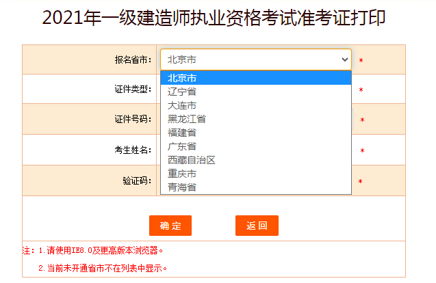 28f43f44dd6f43e99545b5728d820a3f.png