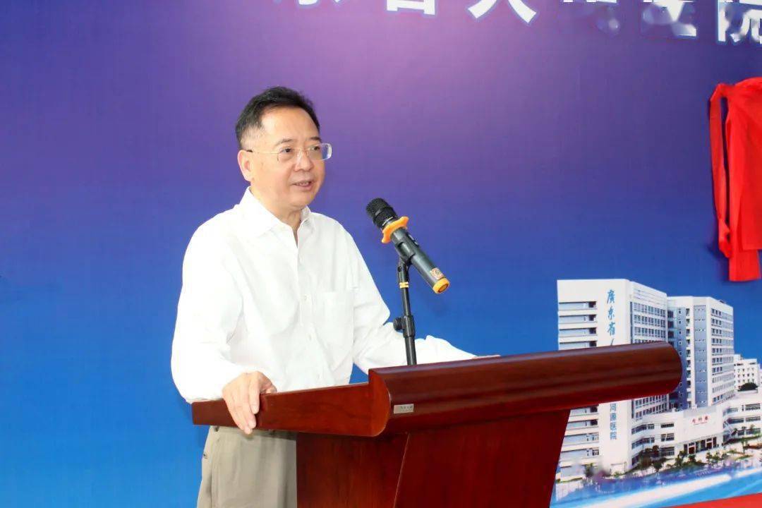 何国森代表市委,市政府对省人民医院对河源卫生健康事业的大力关心