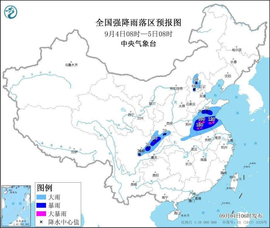 天气预报 未来三天全国天气预报9月4日 主页