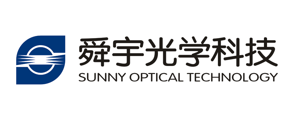 覆盖手机车载机器人安防等多领域舜宇光学携前沿光学镜头及模组亮相