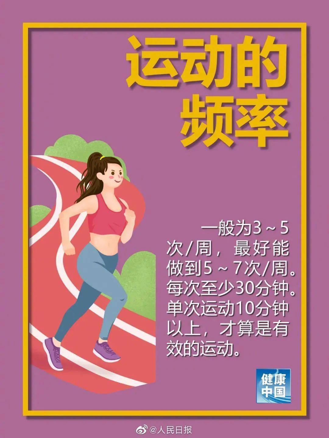 556d2e7cc34b418dac16a17aa3e7dd7a.jpeg