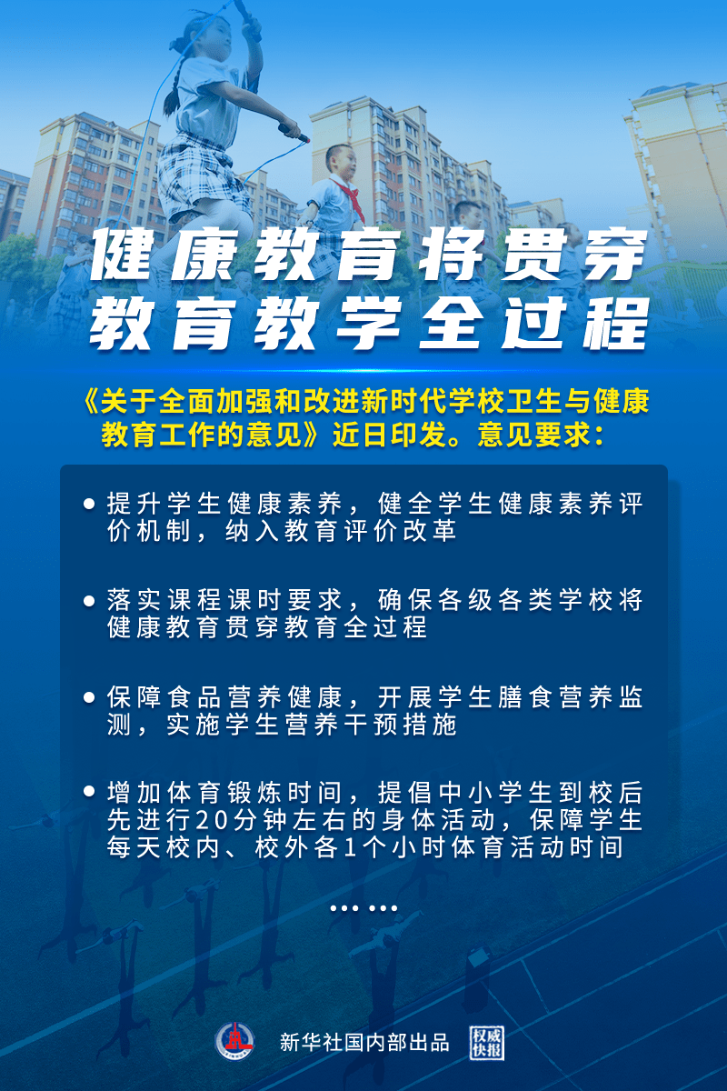 渠道拓展部 65892814b89843e7902520a1ae2bfdd8.png