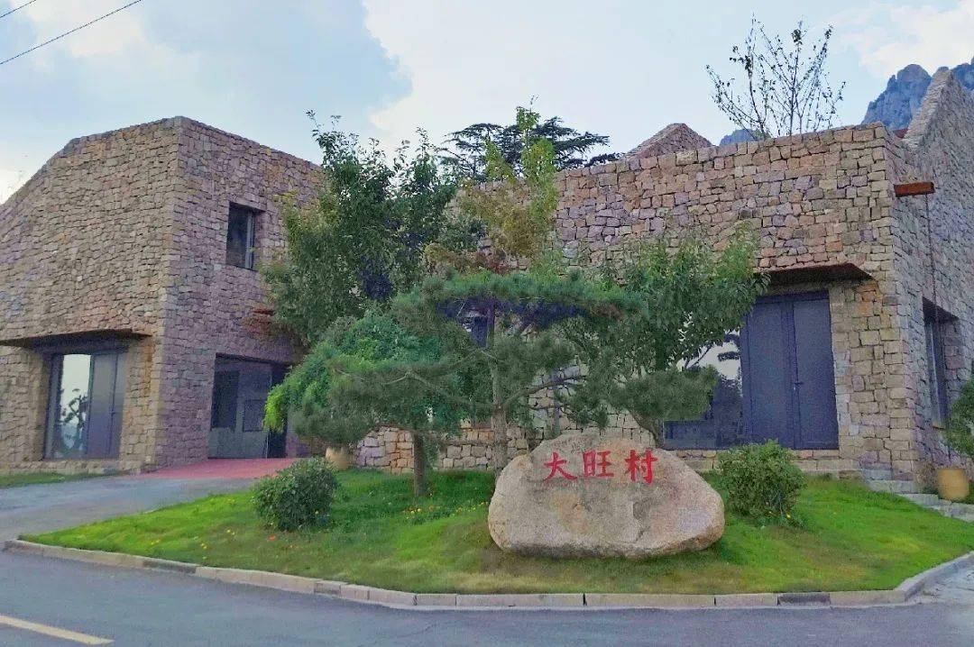 大旺村宿集住在山花烂漫处探索小城里的桃花源