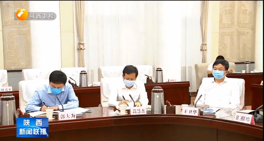 任驻马店市委书记1个多月后,蒿慧杰跨省履新
