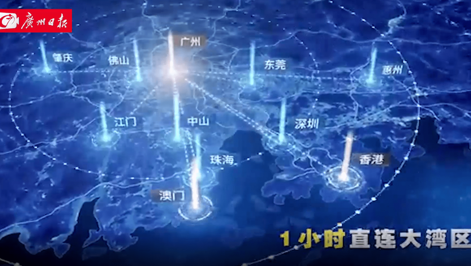 十四五规划重点项目2022年的规划 8a51729d30244f749e43ee01053677be.png