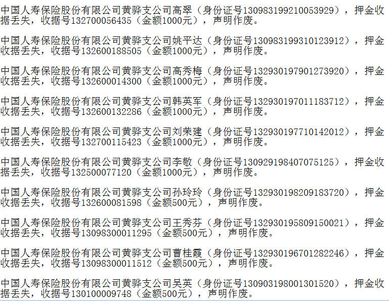 93876b7f5b4547da8486e276ab210500.png