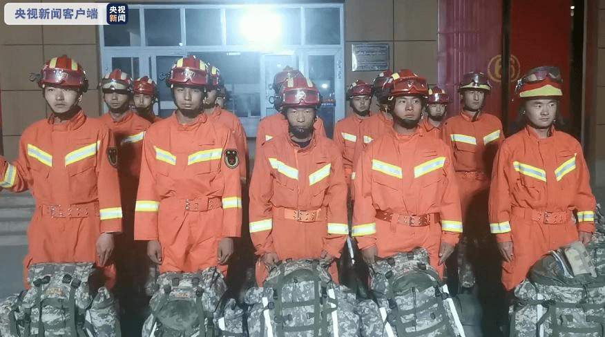 新疆喀什地区叶城县发生多次地震,首次4.0级震源深度10千米