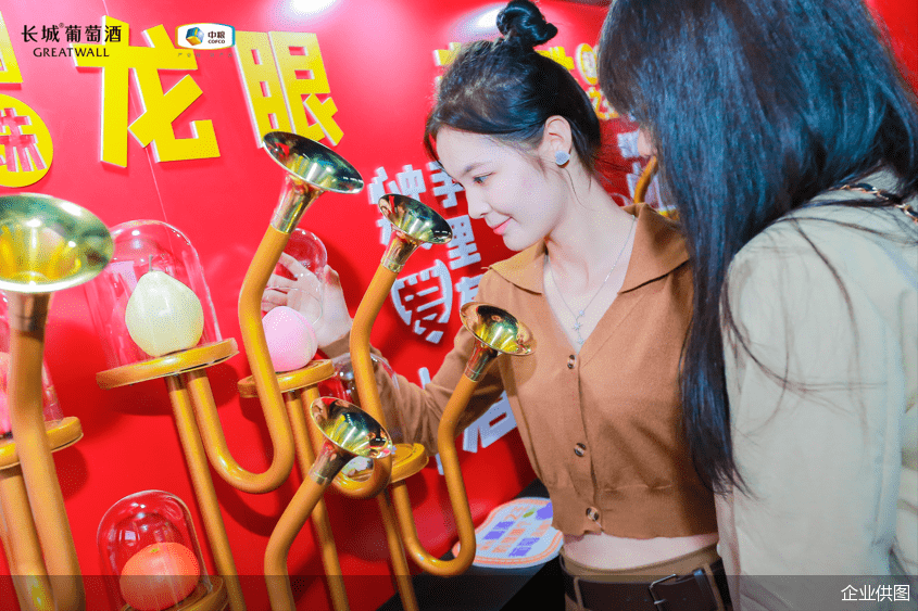 活动|相约石家庄共鉴品质佳酿 长城葡萄酒开启“焕新”新举措