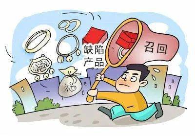 紧急召回超5000件