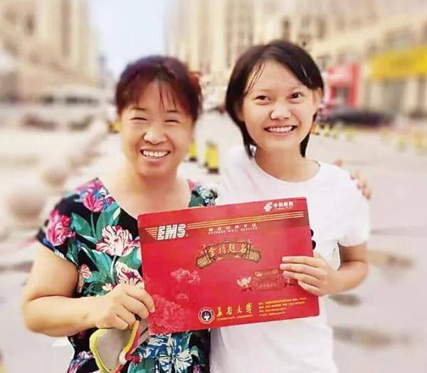 马兰|右眼完全失明，左眼视力仅为0.12！河北这个励志女孩考上大学啦！