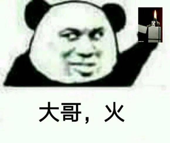 全国最高气温排行榜_全国气温排行榜前十中河北占九席!未来三天……(2)