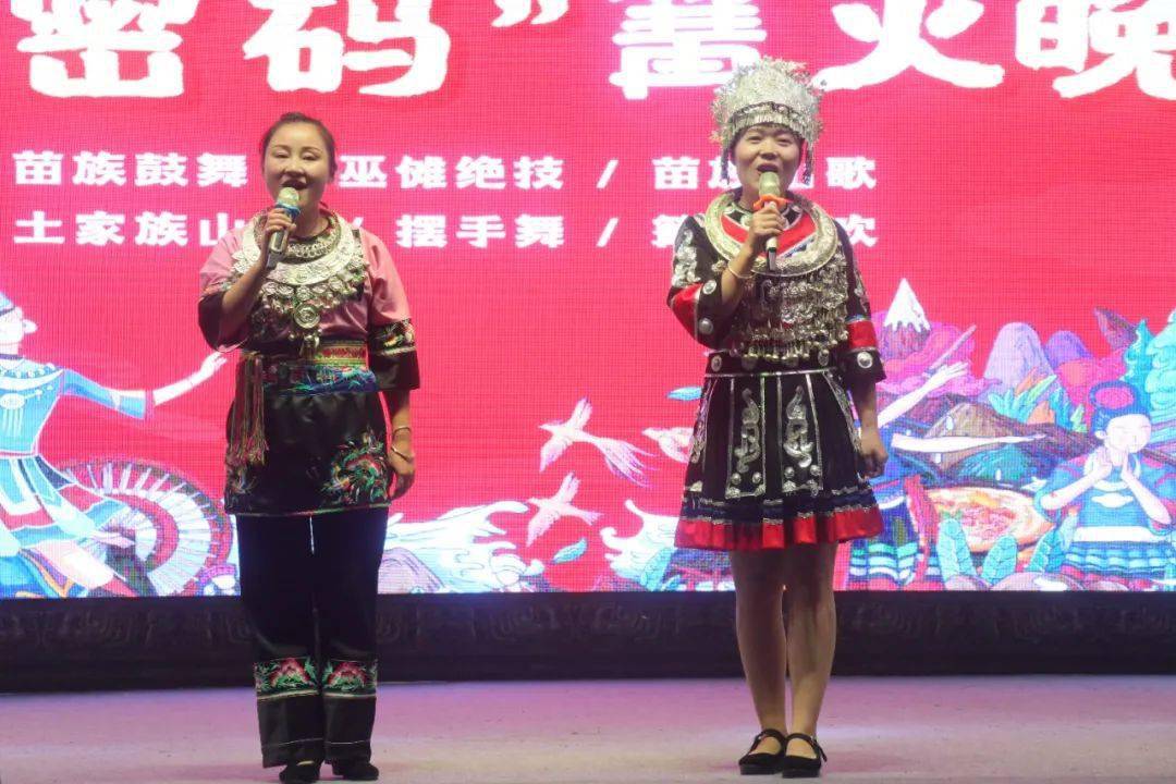 舞蹈:湘西小阿妹 湘西小阿妹舞蹈表演,曼妙的舞姿盡顯湘西姑娘的柔情.