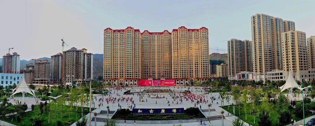 强化五大功能支撑兰州市红古区全力打造兰西城市群重要节点城市