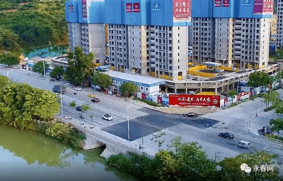 永春香都广场附近路段凹凸路面已修复了!_堵堵