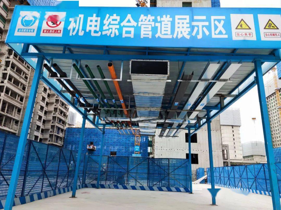 高颜值的标准化工地什么样全面观摩