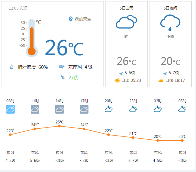 44e11763a41c4690a337b08496fed60c.png