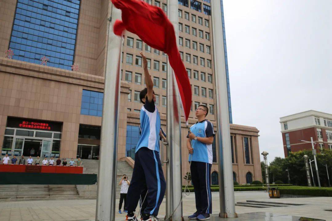 浩然少年气沙场秋点兵龙口一中2021级新生军训圆满结束