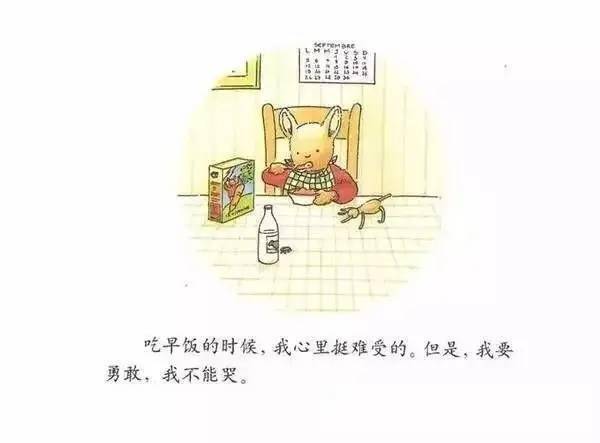 6cebe0e5842e4fb4b4dd9713e4dfc3bc.jpeg