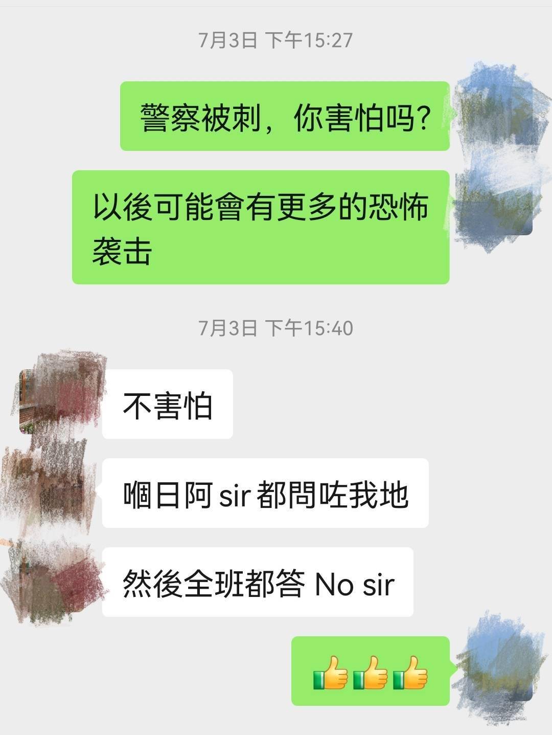 香江|香江来信 | 女儿成为大学生辅警，父女变“同事”是最好的礼物