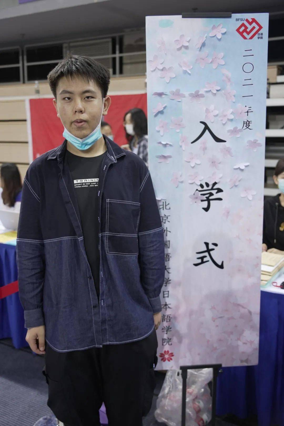 婷陈雅然陈思玥曹译文1班让我们快来认识一下21级的同学们吧~新生活就