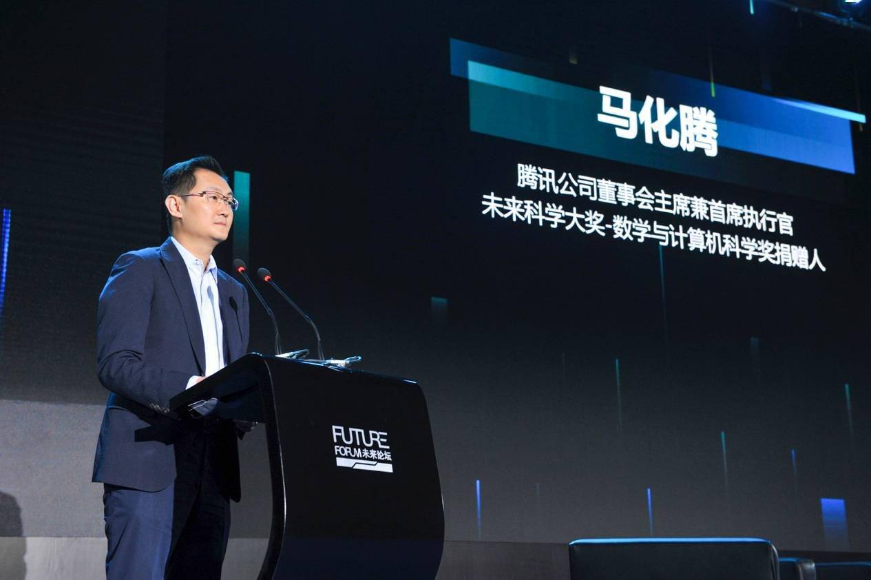 腾讯剑指共同富裕拿出1000亿利润的腾讯真的要做贡献了