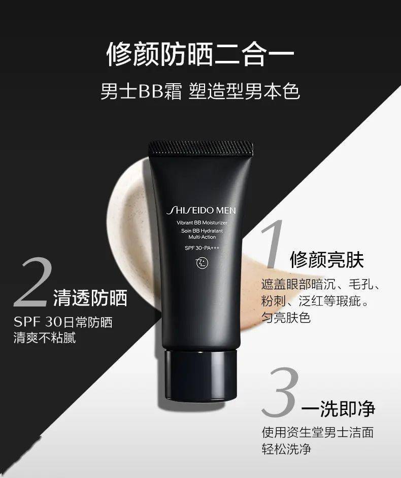 品牌|开箱 | 是心动的感觉！换季该备的隐藏好货