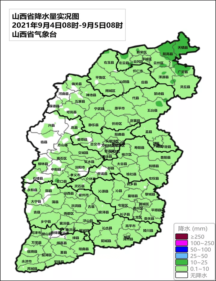 今天山西仍有降水天氣,太原最高溫度24