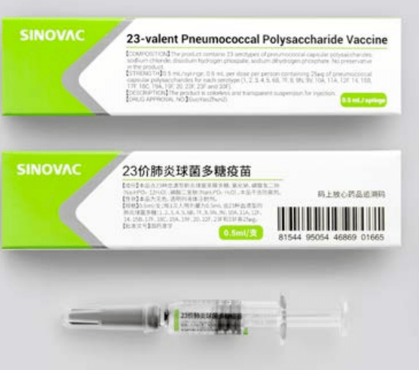 地方|附地址丨银川这些地方可以接种流感疫苗