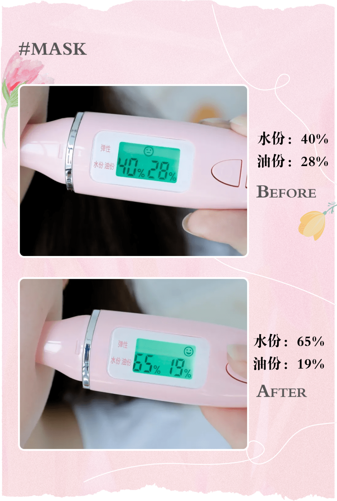 bbee5dd7e25a4a61bfea76e5ef5bcc19.png