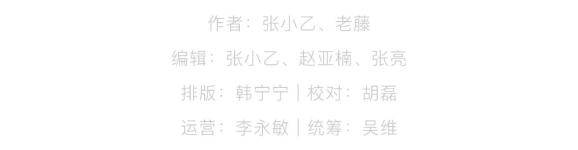 Barbero|那些長期吃素的人，后來怎么樣了？