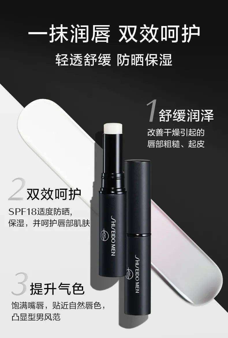品牌|开箱 | 是心动的感觉！换季该备的隐藏好货